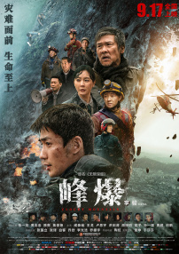 久久99久久精品国产99热