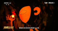 永久黄网站色视频免费观看w